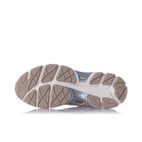ASICS GEL CUMULUS 16 1203A733-200 CINNNAMON PURE SILVER - Shoelosophy