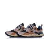 BARBOUR X FLOWER MOUNTAIN YAMANO 3 2018702 BROWN BEIGE - Shoelosophy