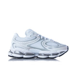 NEW BALANCE 2000 U20004GM WHITE SILVER METALLIC - Shoelosophy