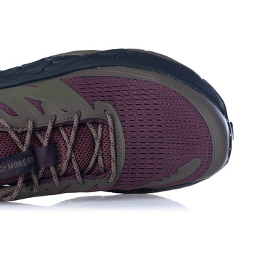 ニューバランス フレッシュフォームトレイルモア V3 MTMORNAD マグネット VIBRAM アウトソール - Shoelosophy