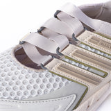 ADIDAS W' ADIDSTAR CONTROL 5 MARY JANE LA1823 WONDER WHITE WONDER BEIGE - Shoelosophy